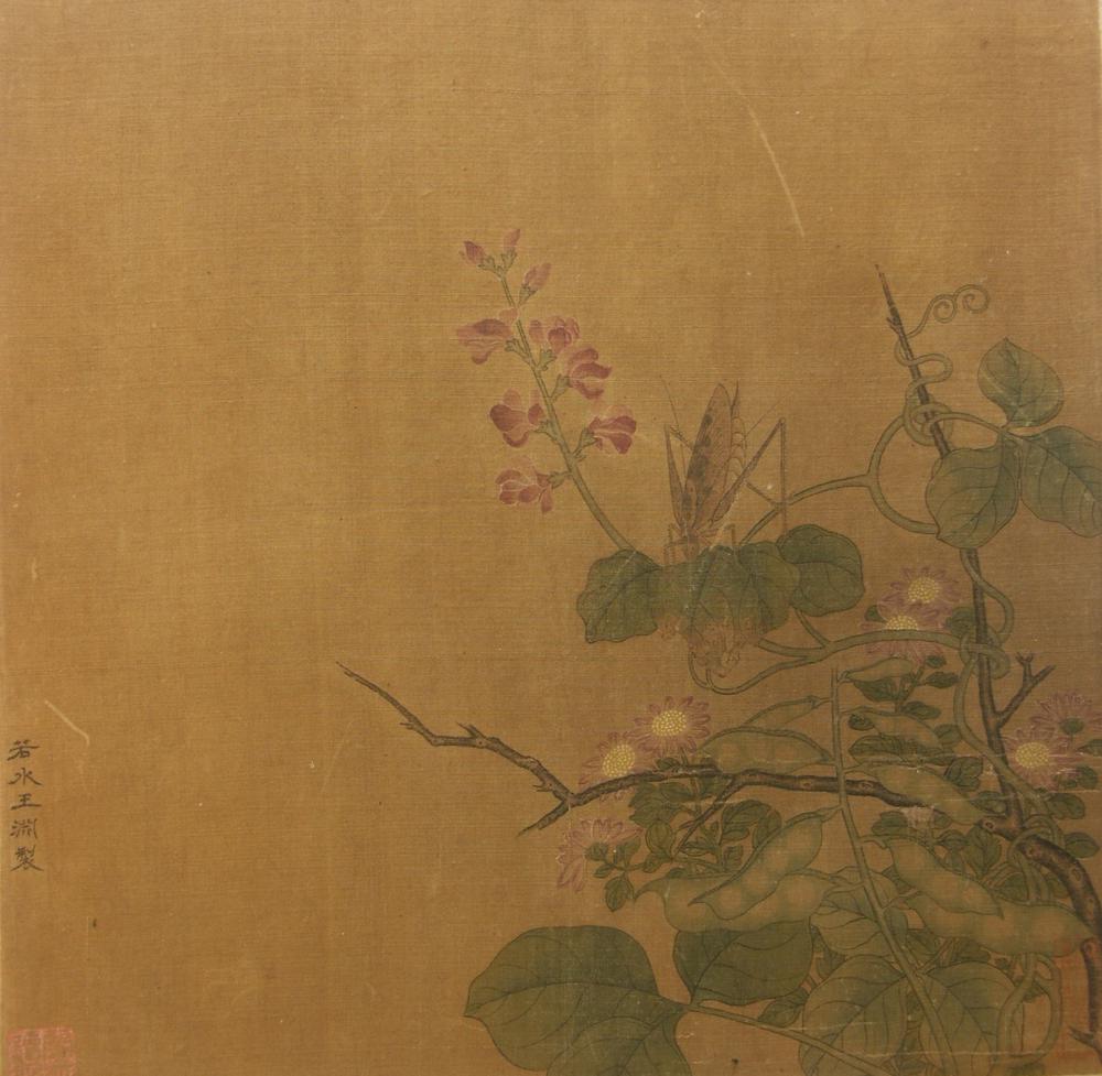 图片[2]-painting BM-1909-1209-0.17-China Archive